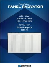 Demirdöküm Plus Panel Radyatörler